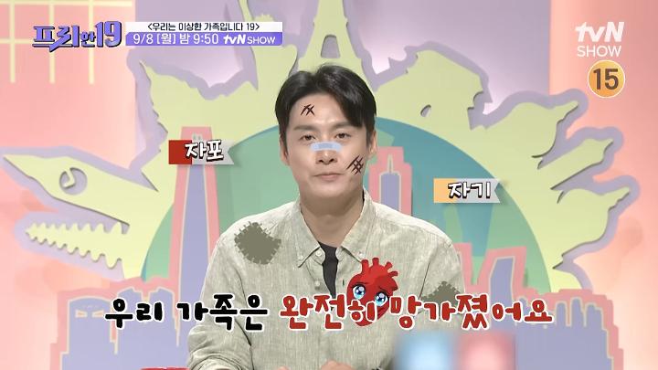 인기클립 TOP20