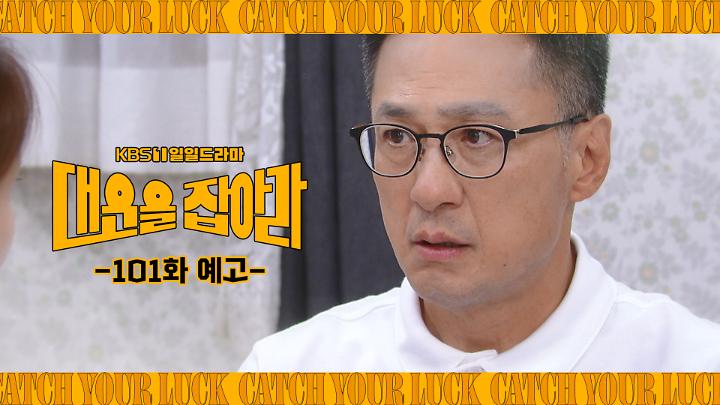 인기클립 TOP20