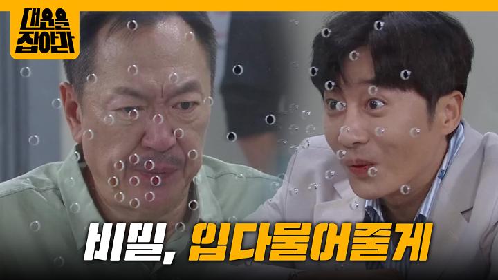 인기클립 TOP20