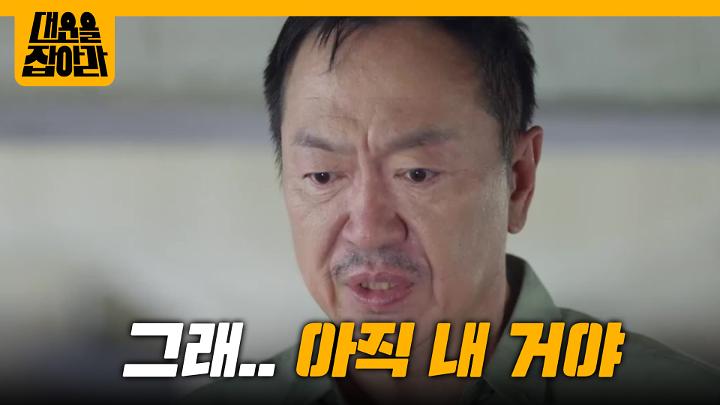 인기클립 TOP20