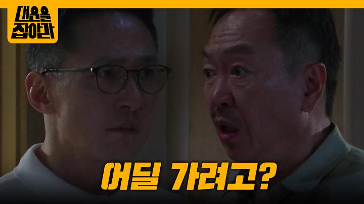 인기클립 TOP20