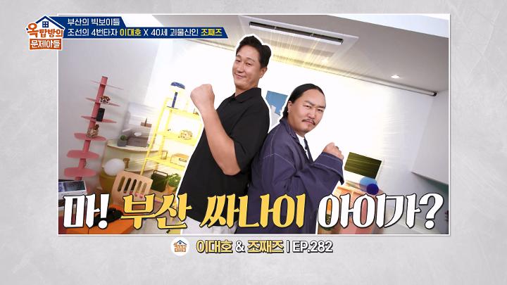 인기클립 TOP20