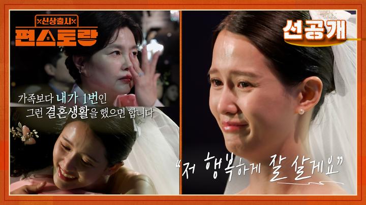 PR 이미지