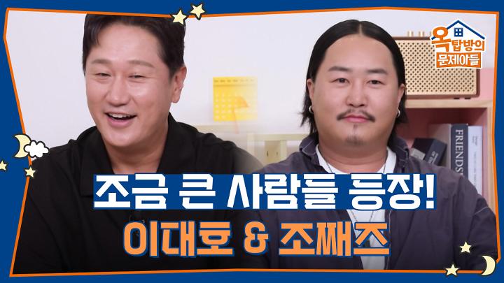 인기클립 TOP20