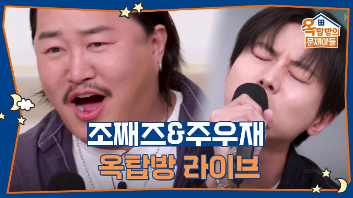 인기클립 TOP20