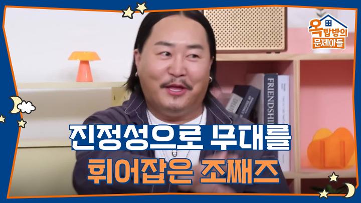 인기클립 TOP20