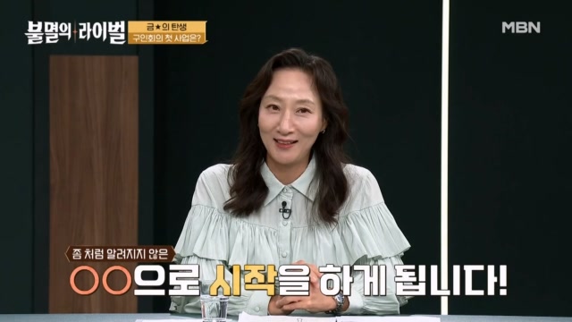 인기클립 TOP20