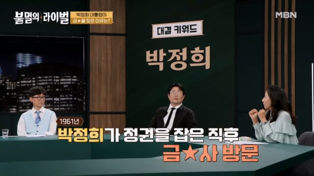 인기클립 TOP20