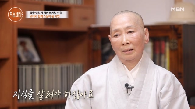 인기클립 TOP20