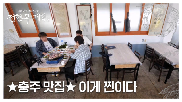 인기클립 TOP20