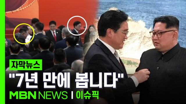 인기클립 TOP20
