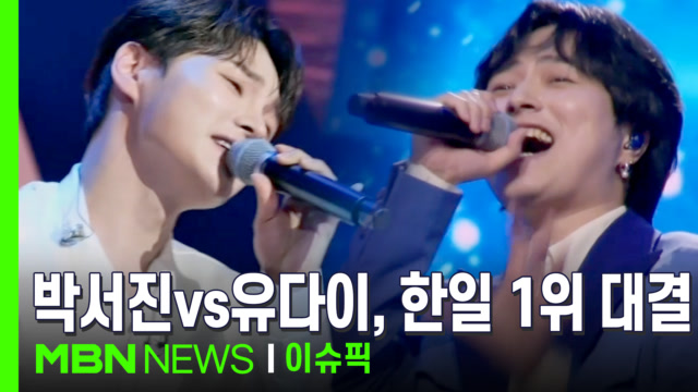 인기클립 TOP20