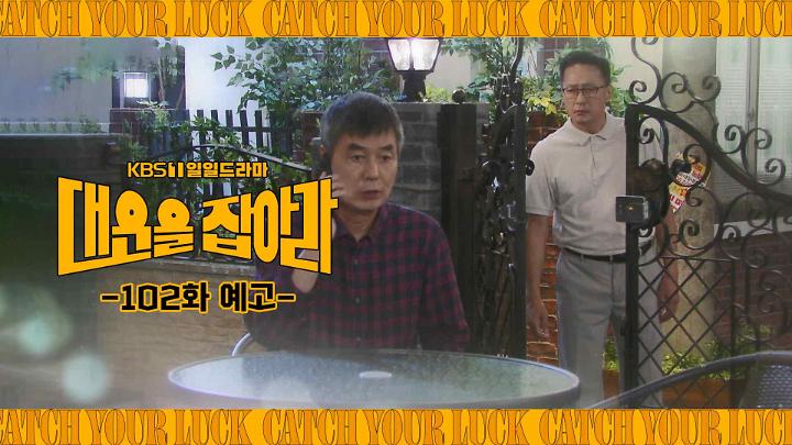 인기클립 TOP20