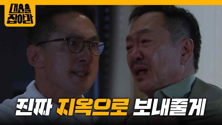 인기클립 TOP20