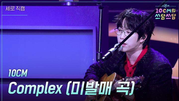 인기클립 TOP20