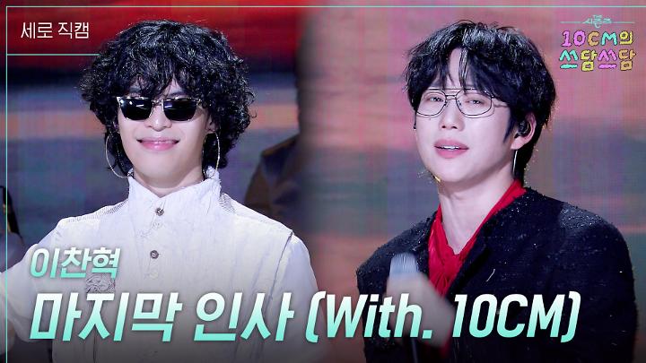 인기클립 TOP20