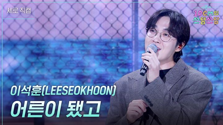 인기클립 TOP20