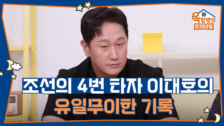 인기클립 TOP20