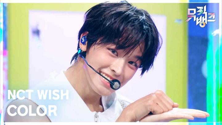 인기클립 TOP20