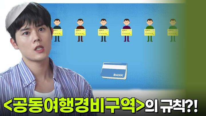 인기클립 TOP20