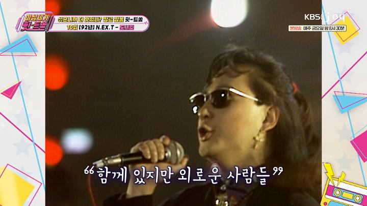 인기클립 TOP20