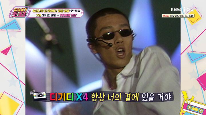 인기클립 TOP20