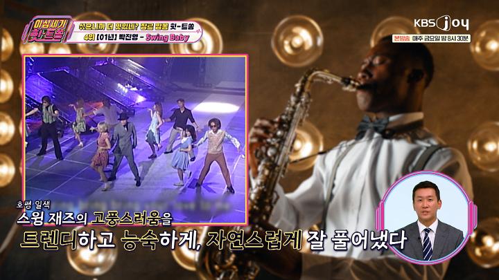 인기클립 TOP20