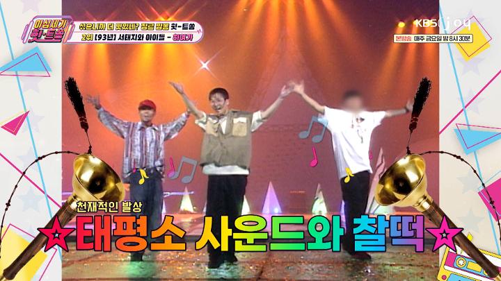인기클립 TOP20