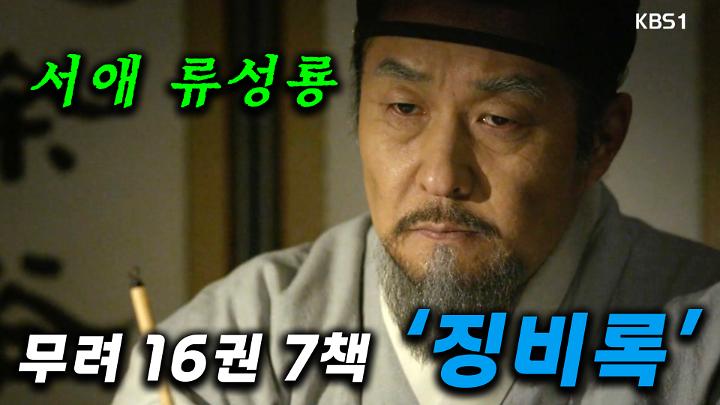 인기클립 TOP20