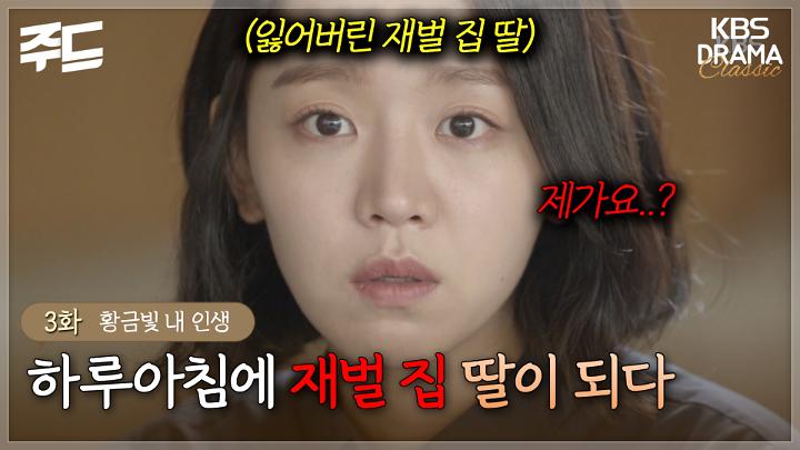인기클립 TOP20