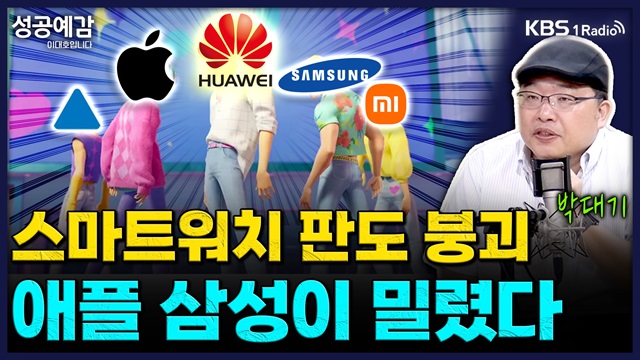인기클립 TOP20