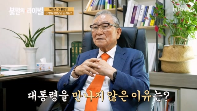 인기클립 TOP20