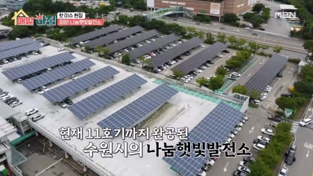 인기클립 TOP20