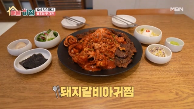 인기클립 TOP20