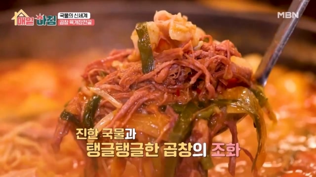 인기클립 TOP20