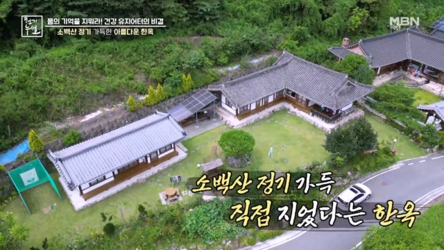 인기클립 TOP20