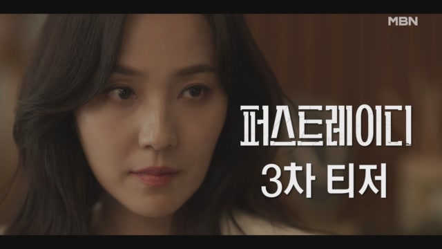 인기클립 TOP20