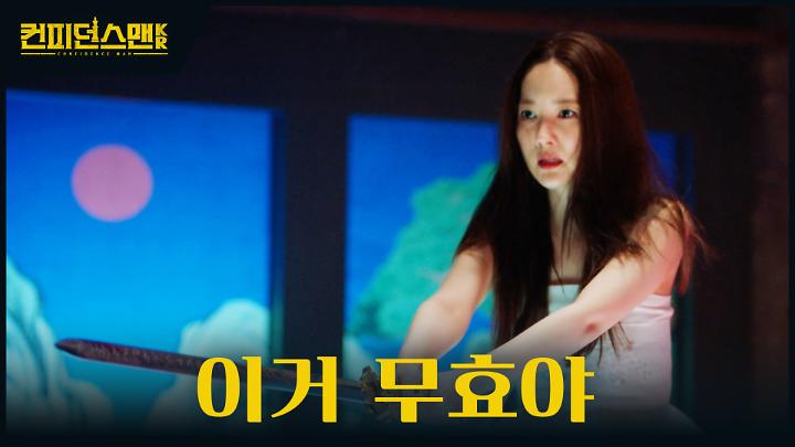 인기클립 TOP20