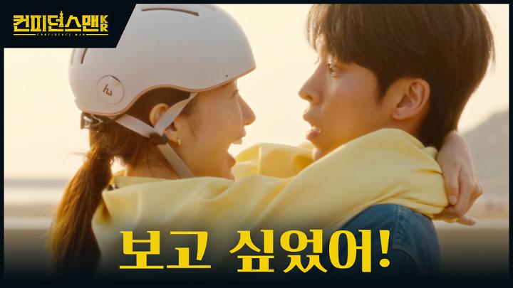 인기클립 TOP20