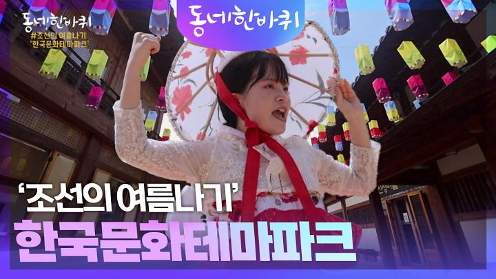 인기클립 TOP20