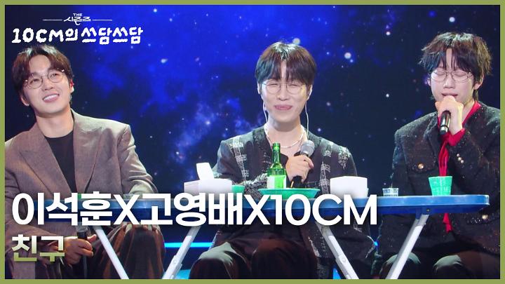 인기클립 TOP20