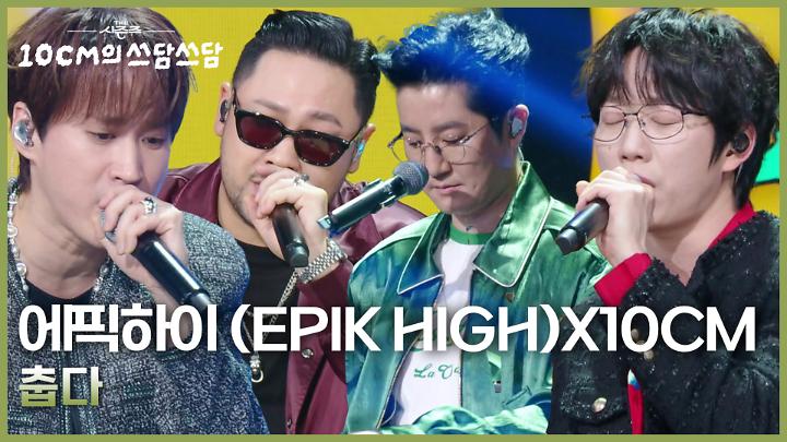 인기클립 TOP20