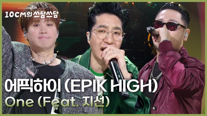 인기클립 TOP20