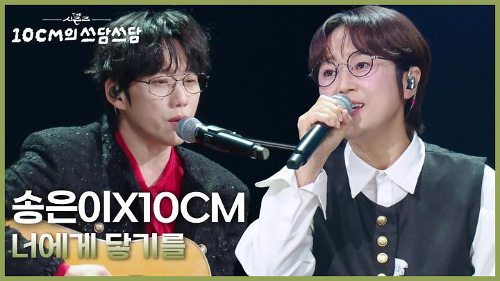 인기클립 TOP20
