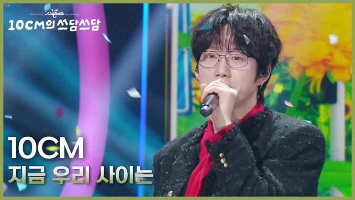 인기클립 TOP20