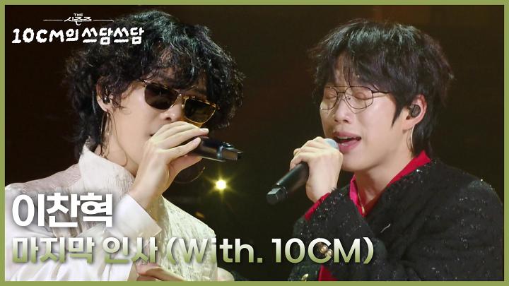 인기클립 TOP20