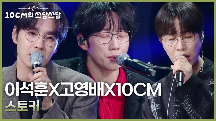 인기클립 TOP20