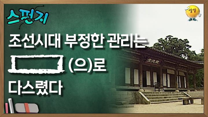 인기클립 TOP20