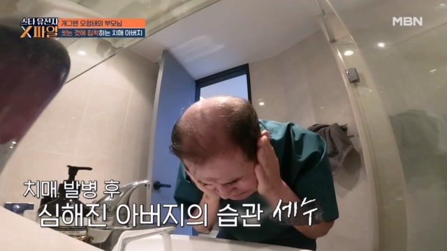 인기클립 TOP20