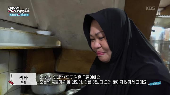 인기클립 TOP20
